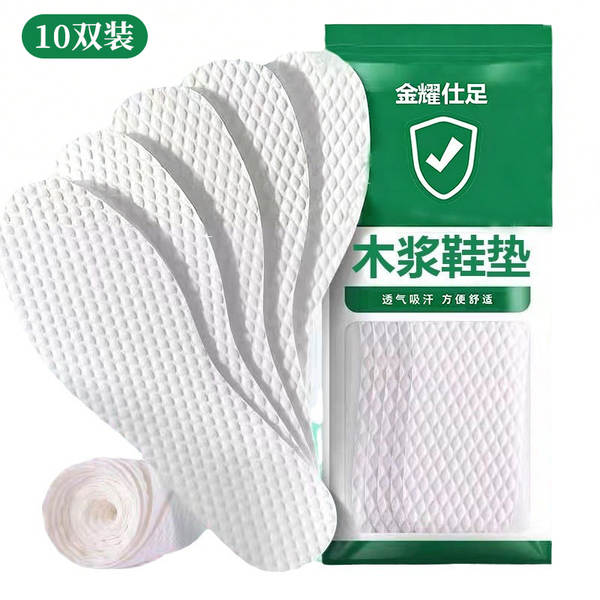 Inserção de calçado absorvente