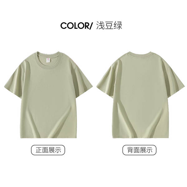 220g de algodão puro fabricado na China T-shirt masculino e feminino de algodão branco puro