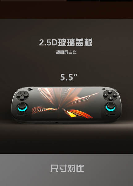 Novo Retroid Pocket 5/RP5 Snapdragon 865 OLED Full-Screen de alto desempenho