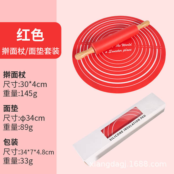 Rolo de silicone para massa