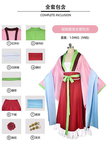 Vestido de Cosplay Gatinha Farmacêutica