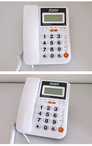 Telefone Fixo Com Display