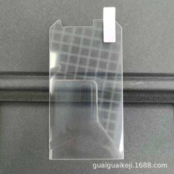 Aplicável ao iPhone 17 Apple 17 Pro Max Full Screen Full Screen High Aluminum Large Arc Glass