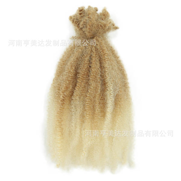 Micro Twist 12 Inch Micro Twist 12 Inch Micro Twist 12 Inch
