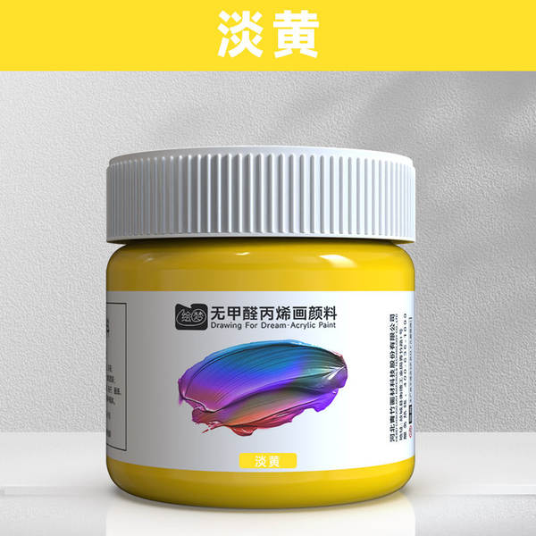 Tinta Acrílica 12ml Sem Formol Impermeável