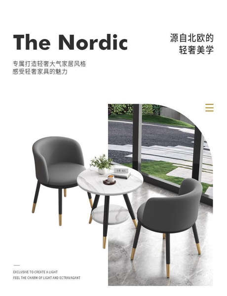 Mesa e cadeiras de varanda casual estilo nórdico moderno simples à moda intercâmbio
