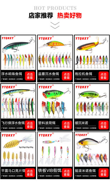 Peixes transfronteiriços 10cm/9g Peixes Flutuantes Simuladores de Peixes