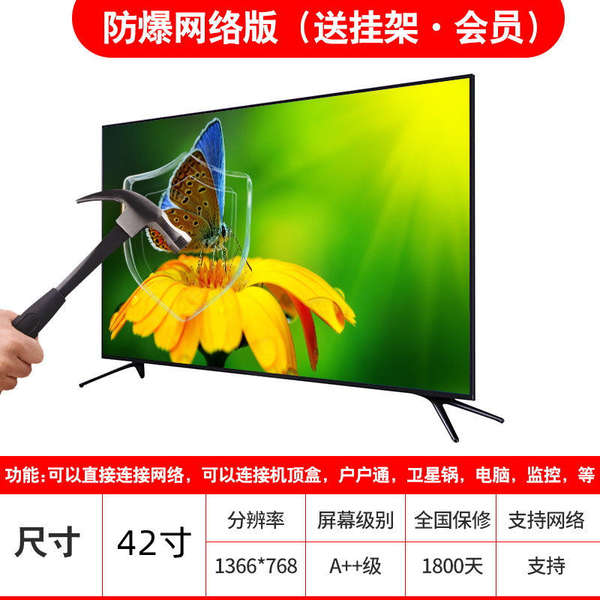 Fabricante de vendas diretas da África 17 centímetros 19 centímetros 20 centímetros 22 centímetros 26 centímetros 32 centímetros monitoramento ultra-sólido de televisão pequena