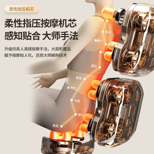 Poltrona de Massagem Aux 845A Multifuncional Luxo Cápsula Espacial Totalmente Automática com Aquecimento Amassamento Elétrico
