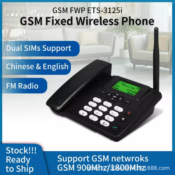 Exportação do comércio externo GSM sem fio placa de entrada 