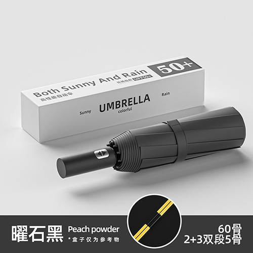 Um guarda-chuva automático masculino reforçado com chuva e chuva dois com um guarda-chuva feminino triplo e um guarda-chuva de sol dobrável