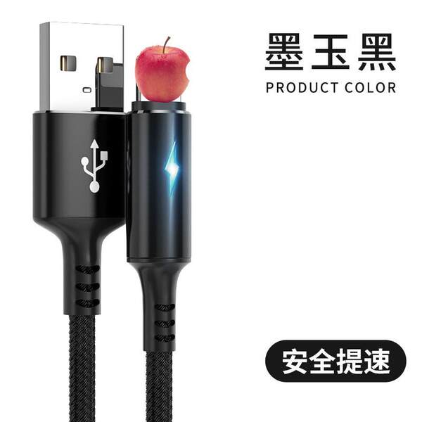Cabo Tipo C 5A Carregamento Rápido Nylon Usb Carregador de tecido para Apple Huawei Xiaomi Realme