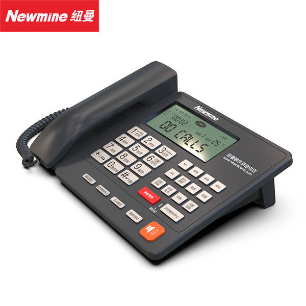 Newman 2084R telemóvel de telefonia móvel de escritório de negócios casa de gravação automática fixa telemóvel de cabo