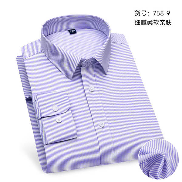 Modal camisa de gelo longas mangas curtas camisa masculina camisa de negócios camisa de trabalho de verão avançado