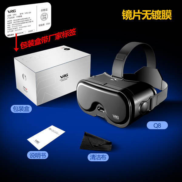 Novo VRG Q8 VR VR VR VR VR VR VR VR VR VR VR VR VR VR VR VR VR VR VR VR VR VR VR VR VR VR VR VR VR VR VR VR VR VR VR VR VR VR VR VR VR VR VR VR VR VR VR VR VR VR VR VR VR VR VR VR VR VR VR VR VR VR VR VR VR VR VR VR VR VR VR VR VR VR VR VR VR VR VR VR VR VR VR VR VR VR VR VR VR VR VR VR