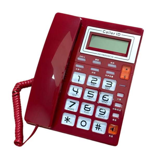 Telefone Fixo Comercial