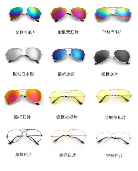 Óculos de Sol Masculino Estilo Aviador