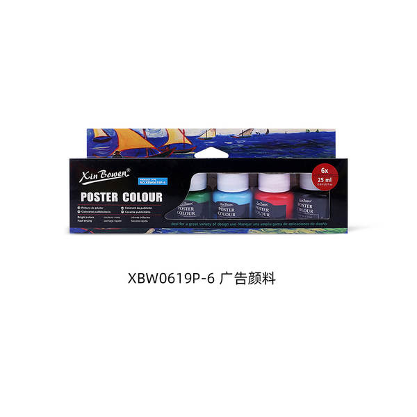 Tinta acrílica para pintura artística