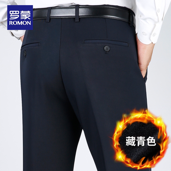 Calça de lã masculina