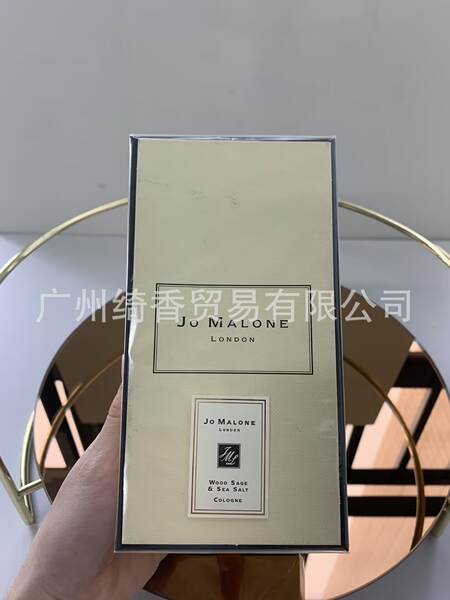 Marca de perfume de vestir-se amor livre azul-azul deserto doce coração terra amarelo-verde encontro senhora fragrância 100ml