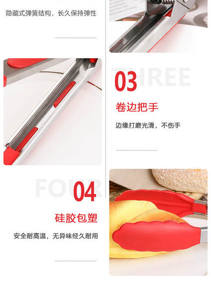 Pincel de Silicone para Comida
