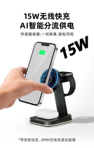 Carregador Magnético Wireless 15W para iPhone