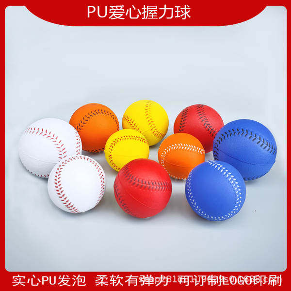 PU Soft Baseball Esponja Baseball Iniciantes treinar basebal