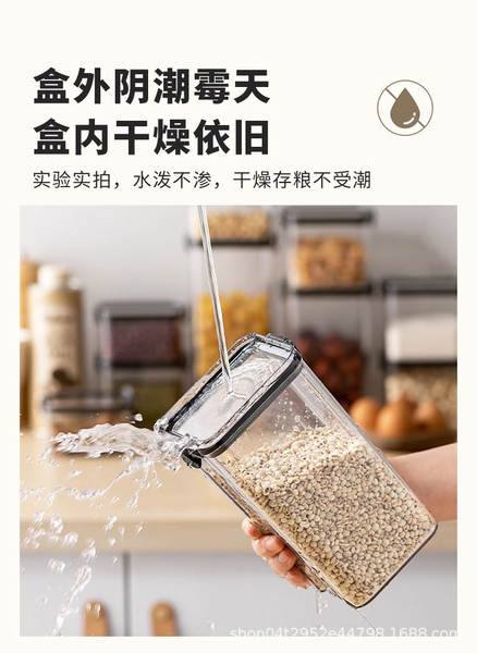 Caixa de enchimento de plástico transparente de classe alimentar caixa de enchimento quadrada de engrossamento de tanques de armazenamento de grãos de cinco grãos de enchimento de tanques