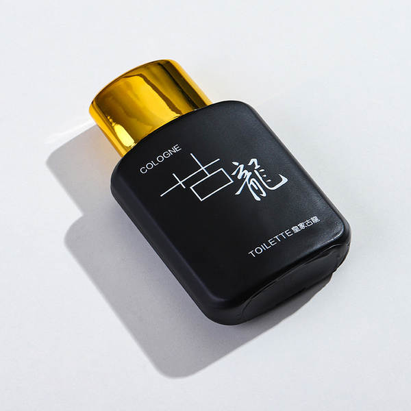 Sérgio Guglielão Masculino Perfume Permanente Marinho Royal Guglielão Masculino Perfume 50ml