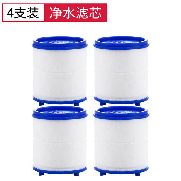 Cozinha de lavagem de banho de água do filtro da boca da água da boca do filtro de água da boca extensão universal purificador de água para uso doméstico