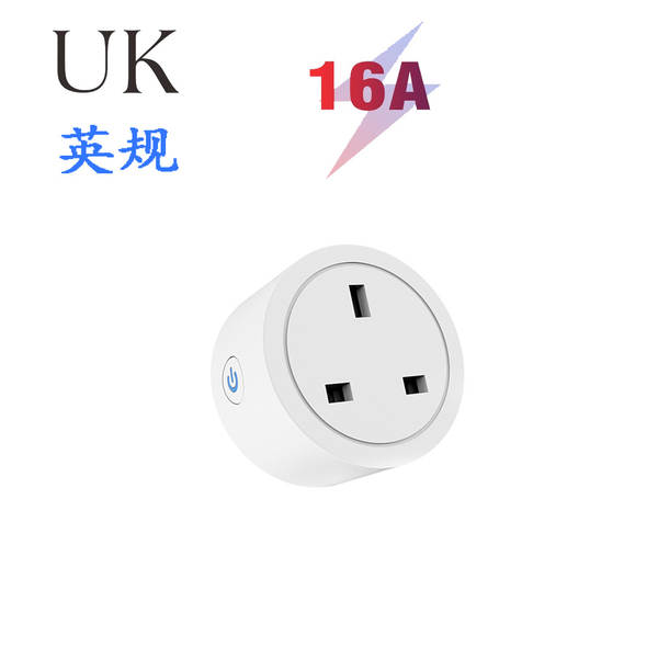 Tomada Inteligente Wi-Fi