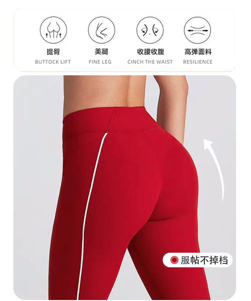 Férias transfronteiriças dois pedaços de cor branca corrida calças de fitness V colar de pescoço esportes roupas íntimas peito yoga roupa de roupa