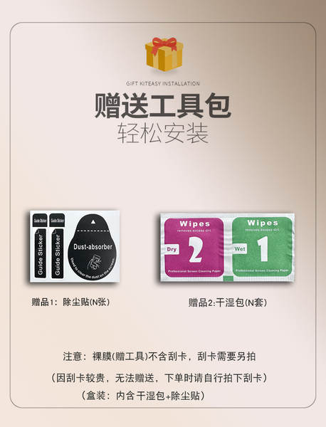 Para iPhone 16 Apple 17 Apple 15 Apple 13 Pro Max