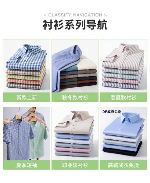 T-shirts masculinos de madeira de algodão puro Oxford T-shirts masculinos com mangas compridas T-shirts masculinos de primavera de 2025
