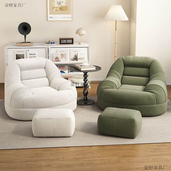 Sofá preguiçoso reclinável para dormir, poltrona individual para quarto, sofá pequeno para varanda, sala de estar, leitura e relaxamento