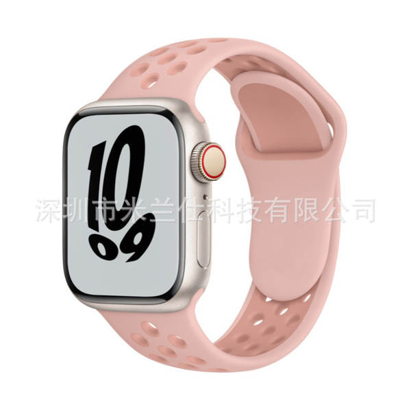 Pulseira esportiva de silicone nike dupla cor S11 compatível com apple iwatch 6 7 8 9 10 SE