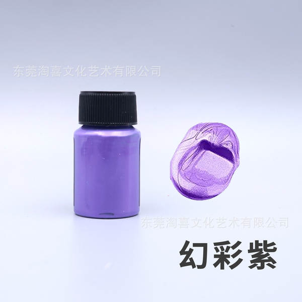 Pearl Acrylic Metal Color Color Alta Luz Ouro Prata Cobre Metal Color 20ml Manual Resistente à Água Brilhante Colorido
