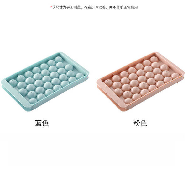 Moldes de Gelo Redondos Plásticos para Geladeira