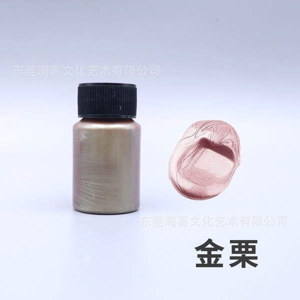 Pearl Acrylic Metal Color Color Alta Luz Ouro Prata Cobre Metal Color 20ml Manual Resistente à Água Brilhante Colorido