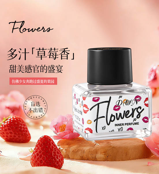 DWN Secret Garden perfume de óleo essencial privado rosas sem óleo essencial de framboesa Permanente Permanente 72H deusa perfume