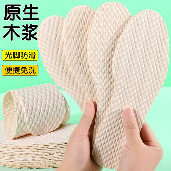 Inserção de calçado absorvente