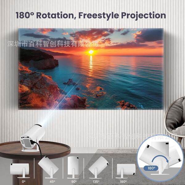Projector HY300 Mini de alta definição, projetor portátil de canhão, projetor Wi-Fi transfronteiriço exclusivo