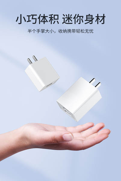 Carregador multifuncional certificado 5V2A multi-plug-in para o carregador rápido do celular Huawei da Apple