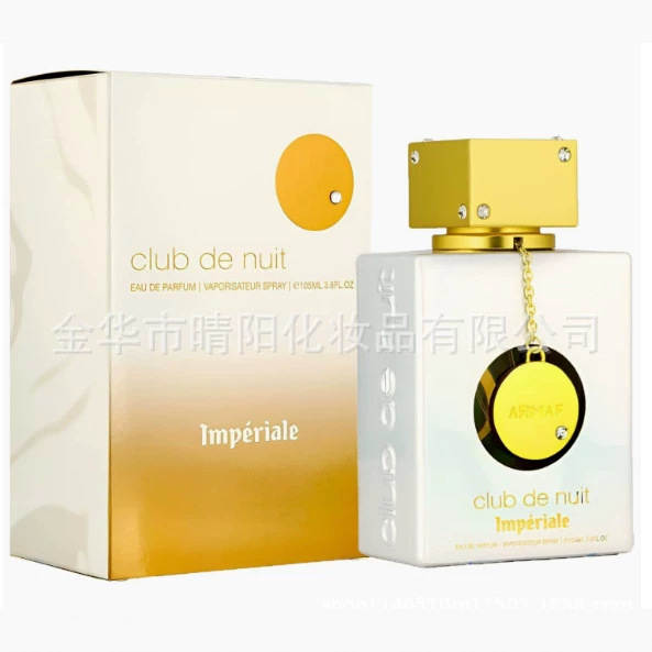 Perfumes do Oriente Médio Transfronteiriços LATTAFA Homens Perfumes Grandes marcas Mulheres Cosméticos Caixas de Presentes fábrica atacado