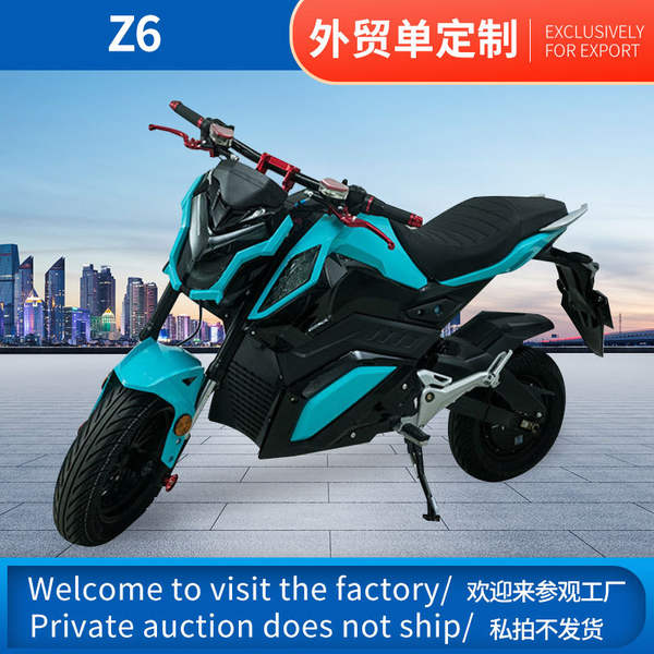 Fabricantes exportam motos elétricas Z6 duas rodas motos elétricas para adultos estrangeiros moto elétricas para o comércio exterior