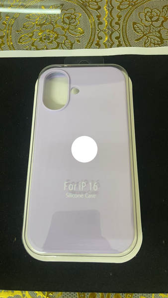 Silicone líquido para iPhone 17promax/17air/17 com logotipo