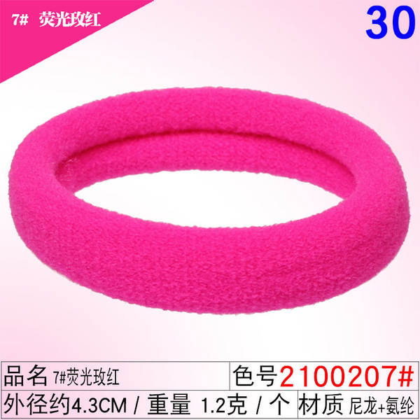 Corda de cabelo corda de cabelo corda de cabelo corda de cabelo corda de cabelo corda de cabelo corda corda corda corda corda corda corda corda corda corda corda corda corda corda corda corda corda corda