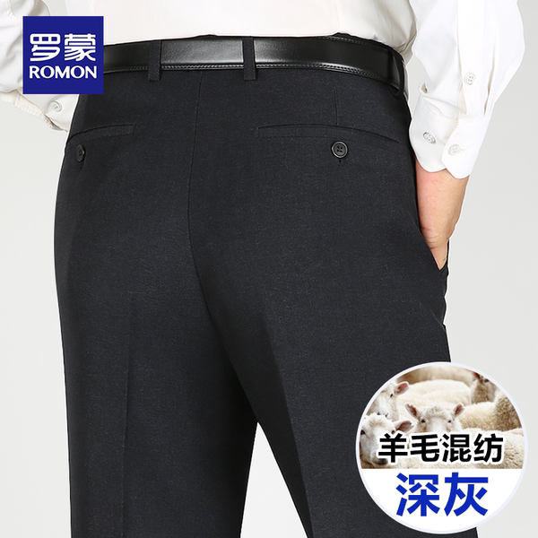 Calça de lã masculina