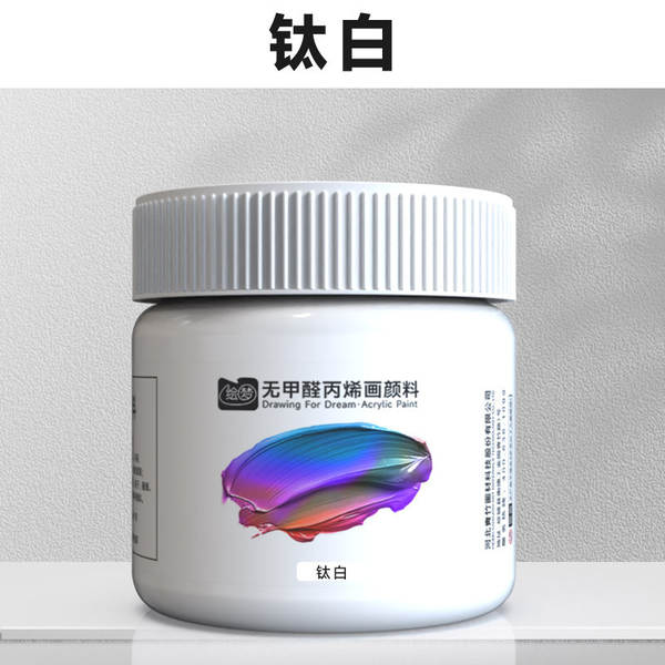 Tinta Acrílica 12ml Sem Formol Impermeável
