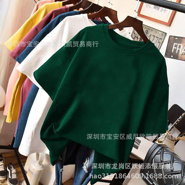 1688 Venda direta de roupas femininas grossistas de luvas curtas T-shirt fonte Alibaba site nova camisa de cor pura